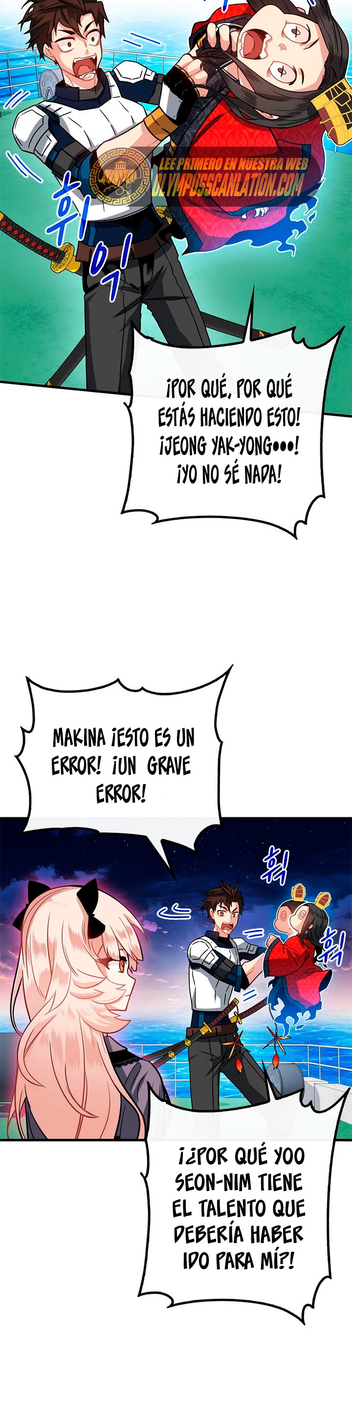 Cazador de gachas de clase SSS - Capítulo 59 - Página 21 - LectorTMOo