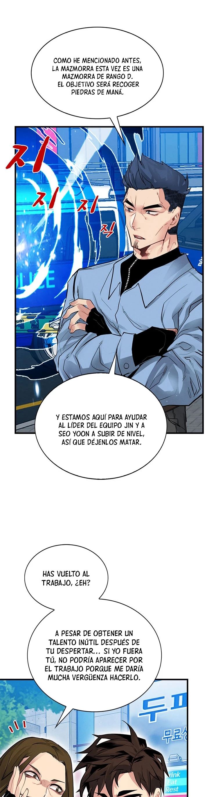 Cazador de gachas de clase SSS - Capítulo 6 - Página 4 - LectorTMOo
