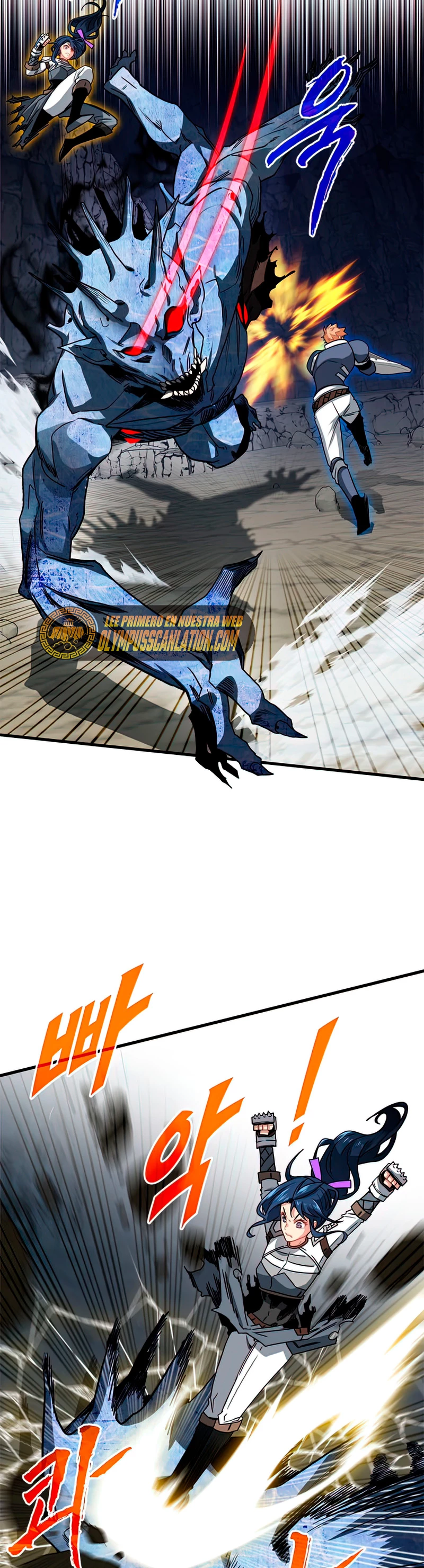 Cazador de gachas de clase SSS - Capítulo 60 - Página 14 - LectorTMOo