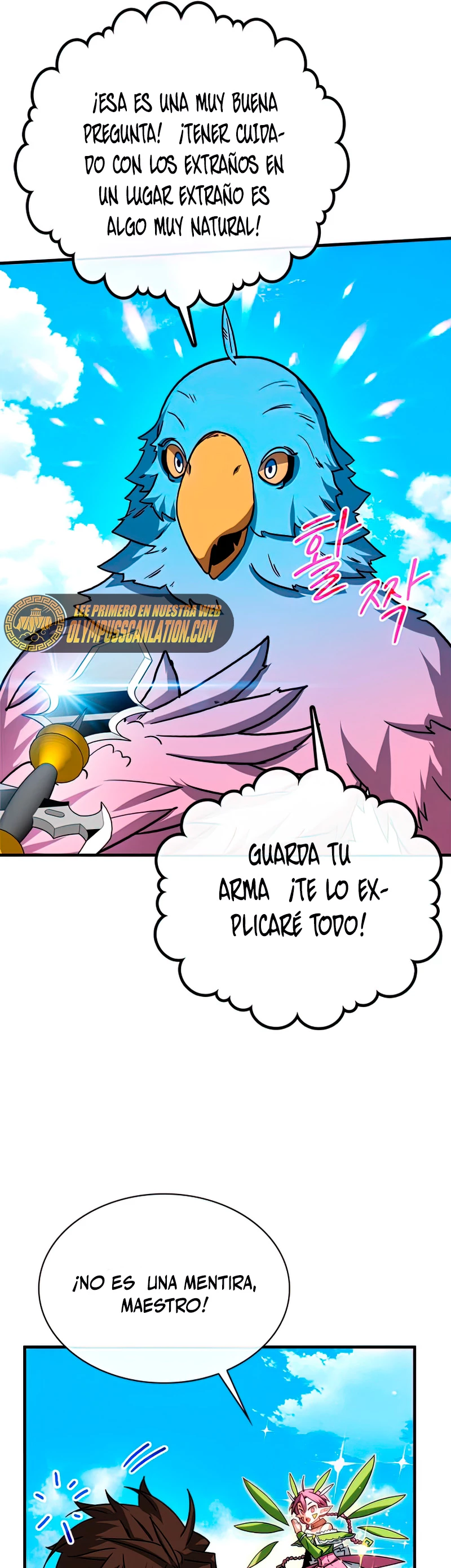 Cazador de gachas de clase SSS - Capítulo 60 - Página 27 - LectorTMOo