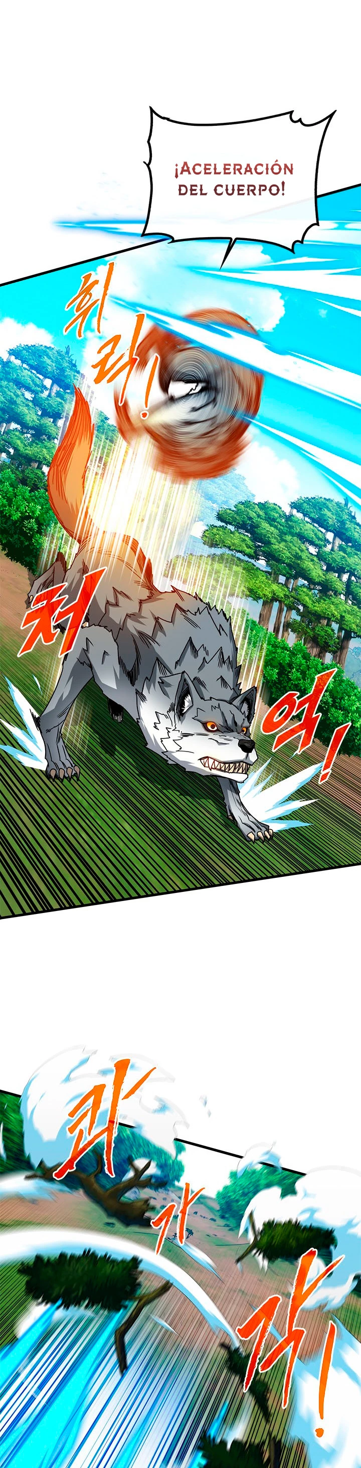 Cazador de gachas de clase SSS - Capítulo 61 - Página 15 - LectorTMOo