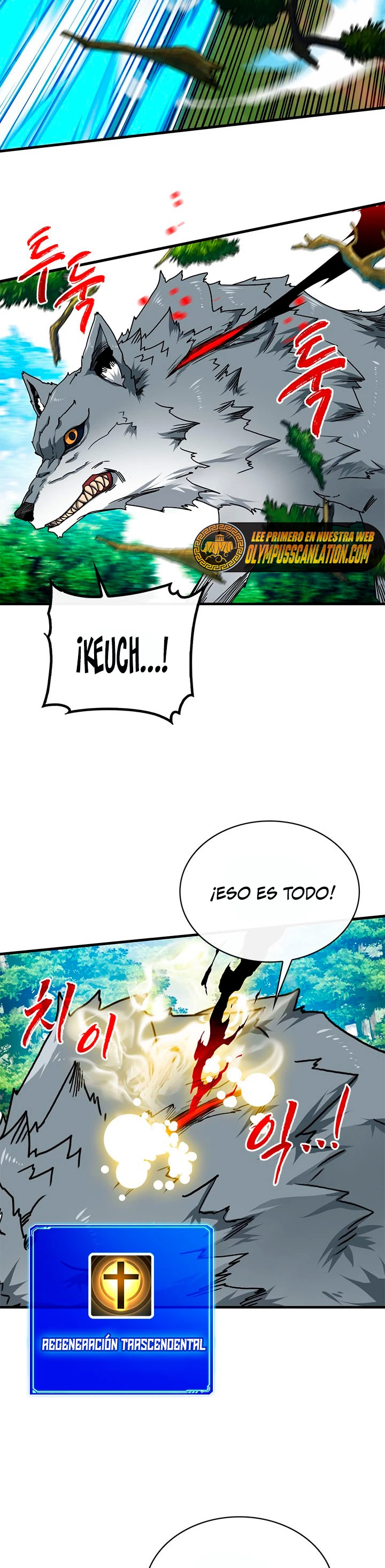Cazador de gachas de clase SSS - Capítulo 61 - Página 16 - LectorTMOo