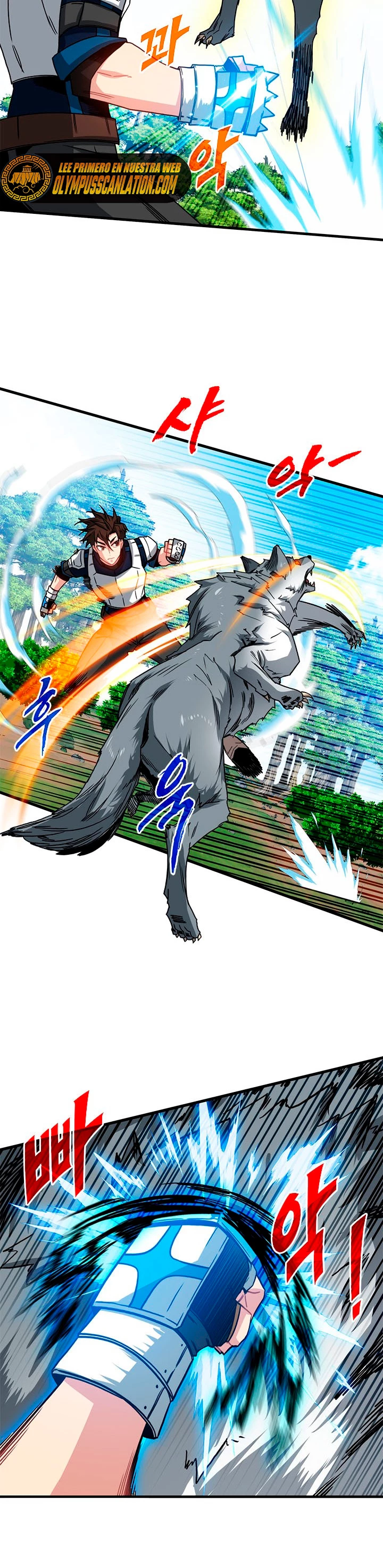 Cazador de gachas de clase SSS - Capítulo 61 - Página 23 - LectorTMOo