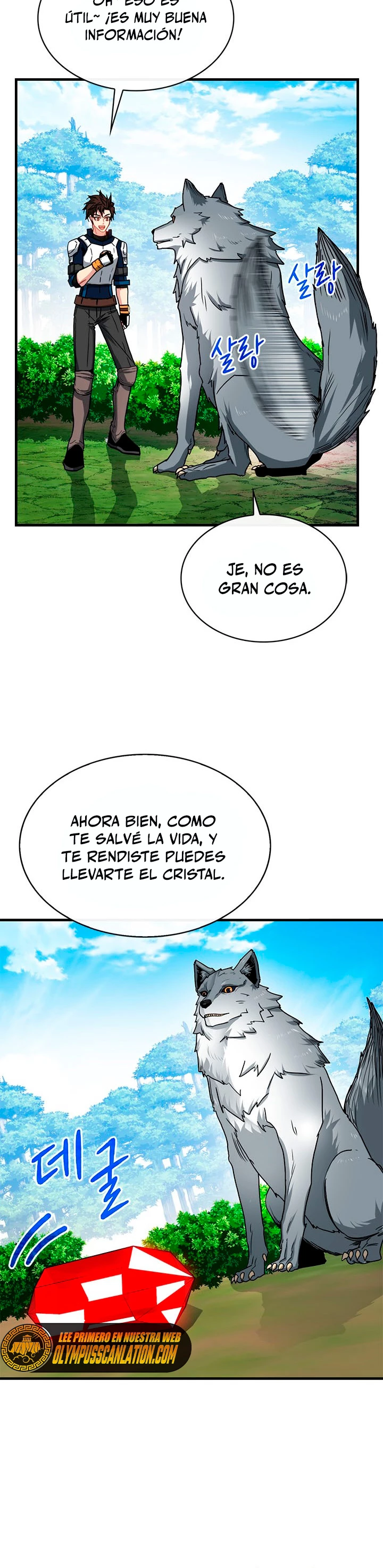 Cazador de gachas de clase SSS - Capítulo 61 - Página 31 - LectorTMOo
