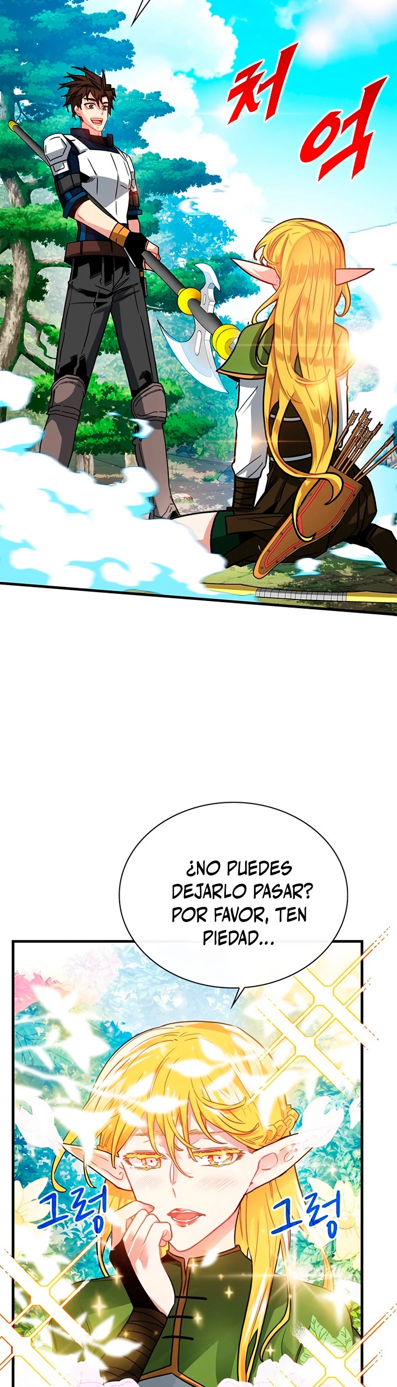 Cazador de gachas de clase SSS - Capítulo 62 - Página 16 - LectorTMOo