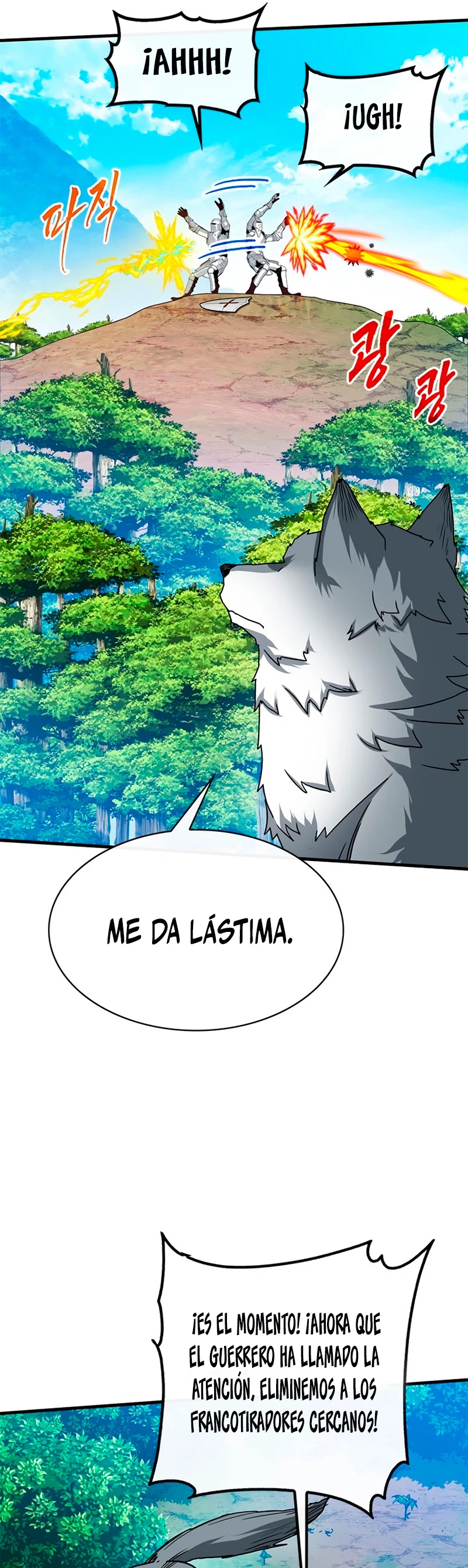 Cazador de gachas de clase SSS - Capítulo 62 - Página 22 - LectorTMOo