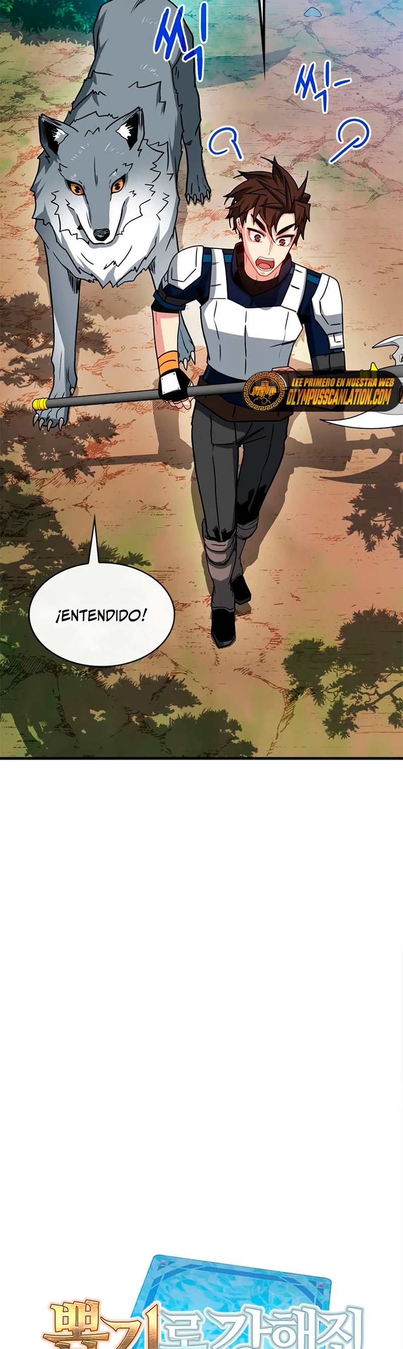 Cazador de gachas de clase SSS - Capítulo 62 - Página 23 - LectorTMOo