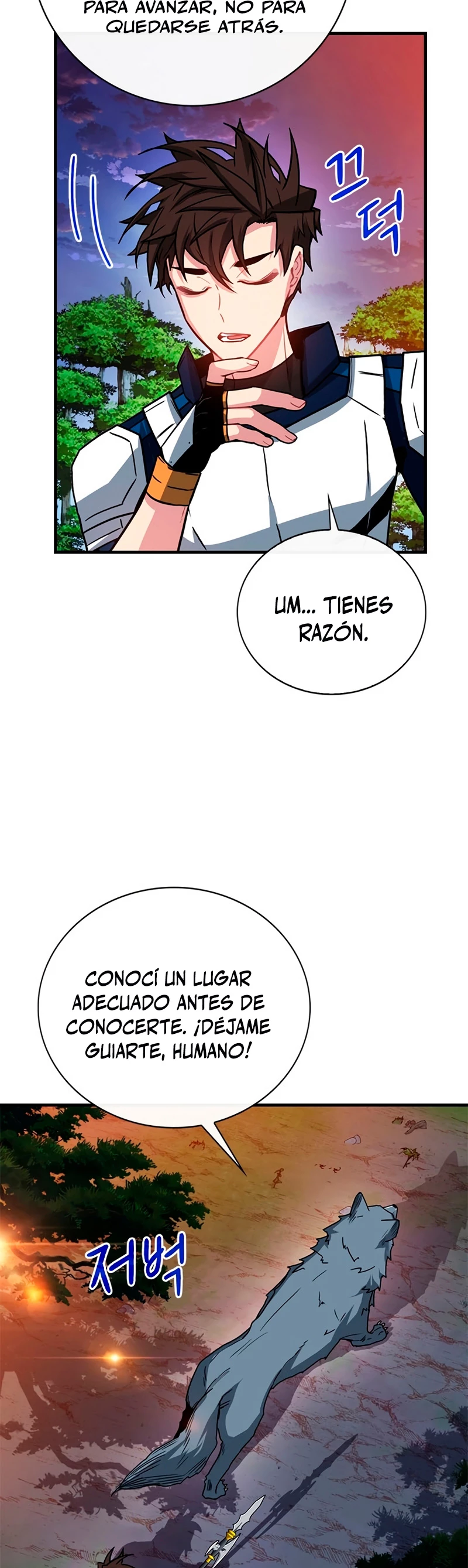 Cazador de gachas de clase SSS - Capítulo 62 - Página 26 - LectorTMOo
