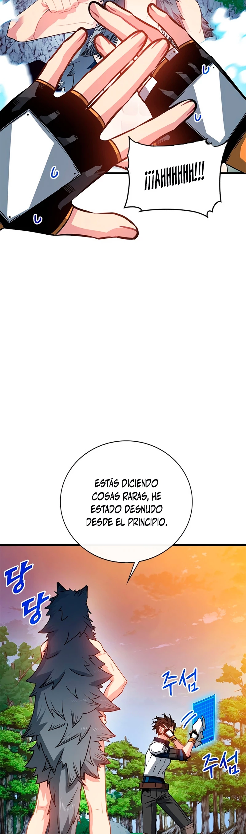 Cazador de gachas de clase SSS - Capítulo 62 - Página 33 - LectorTMOo