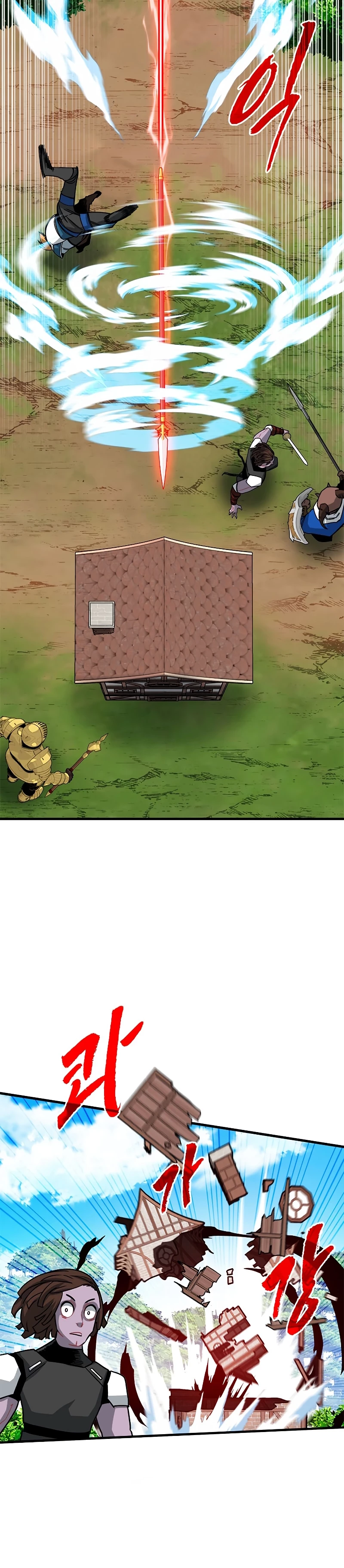 Cazador de gachas de clase SSS - Capítulo 63 - Página 14 - LectorTMOo