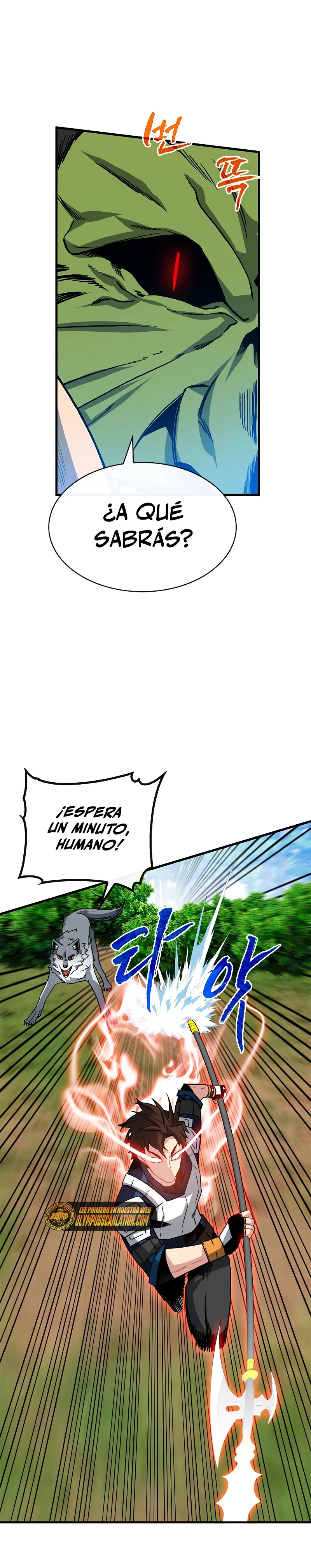 Cazador de gachas de clase SSS - Capítulo 63 - Página 33 - LectorTMOo