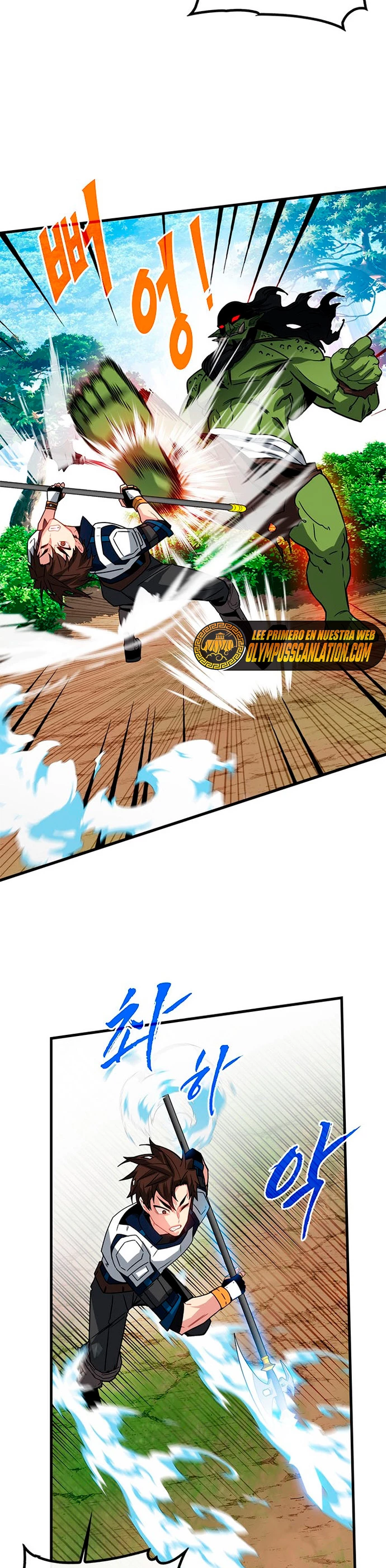 Cazador de gachas de clase SSS - Capítulo 64 - Página 7 - LectorTMOo