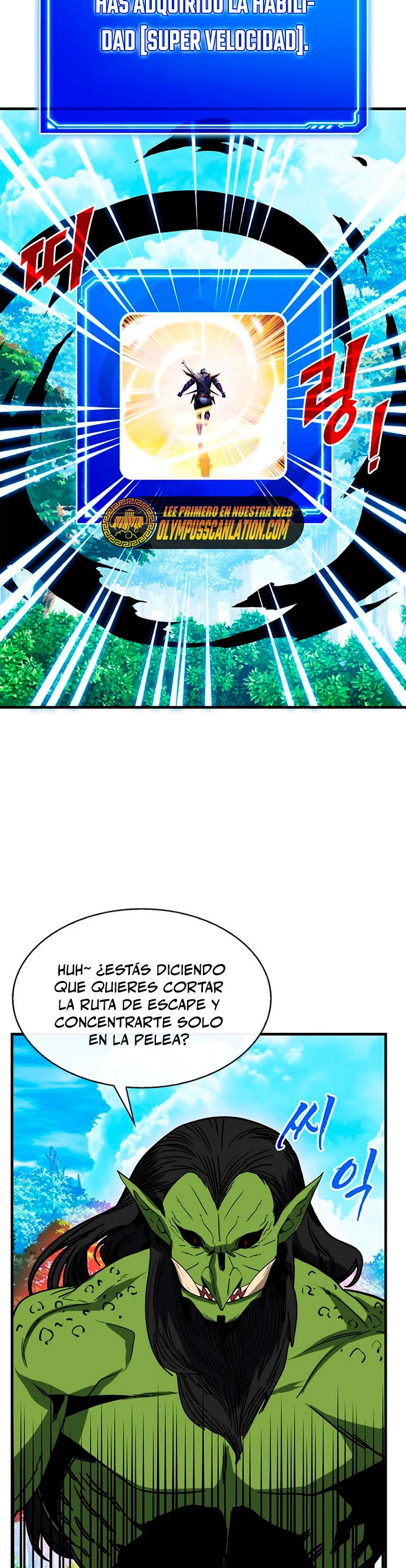 Cazador de gachas de clase SSS - Capítulo 64 - Página 16 - LectorTMOo