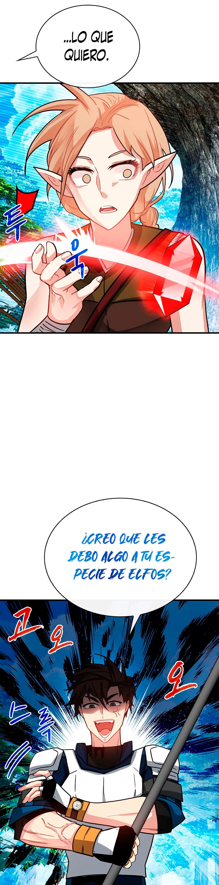 Cazador de gachas de clase SSS - Capítulo 65 - Página 29 - LectorTMOo