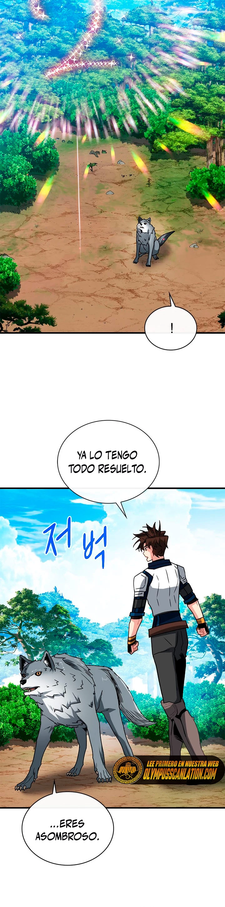 Cazador de gachas de clase SSS - Capítulo 65 - Página 31 - LectorTMOo