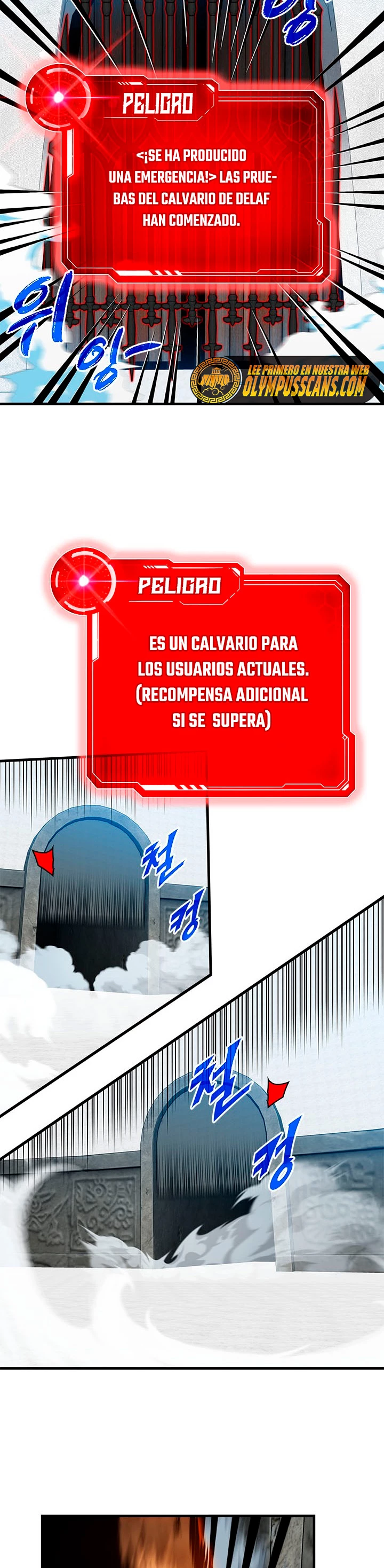 Cazador de gachas de clase SSS - Capítulo 66 - Página 16 - LectorTMOo