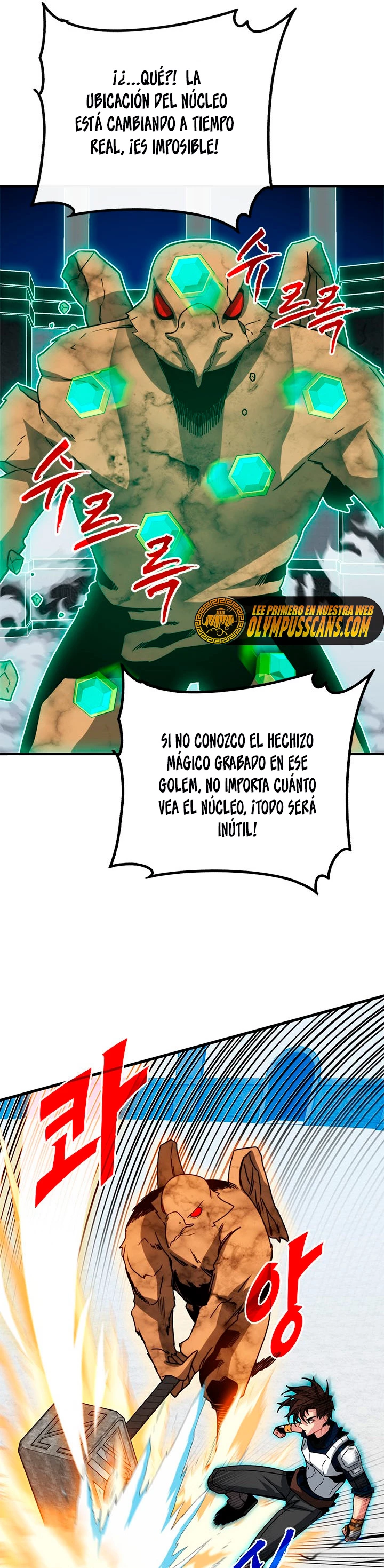 Cazador de gachas de clase SSS - Capítulo 66 - Página 31 - LectorTMOo