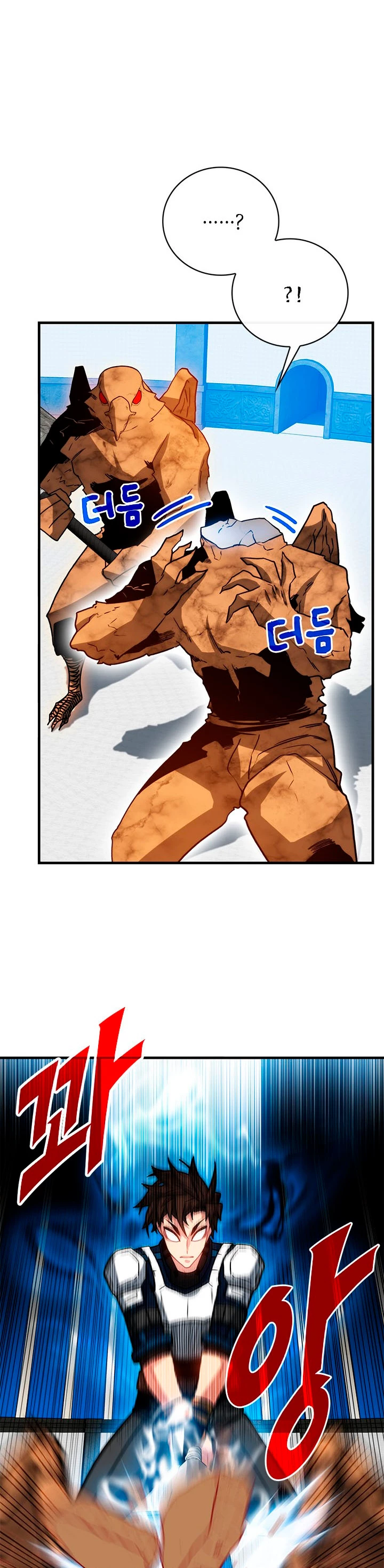 Cazador de gachas de clase SSS - Capítulo 66 - Página 35 - LectorTMOo