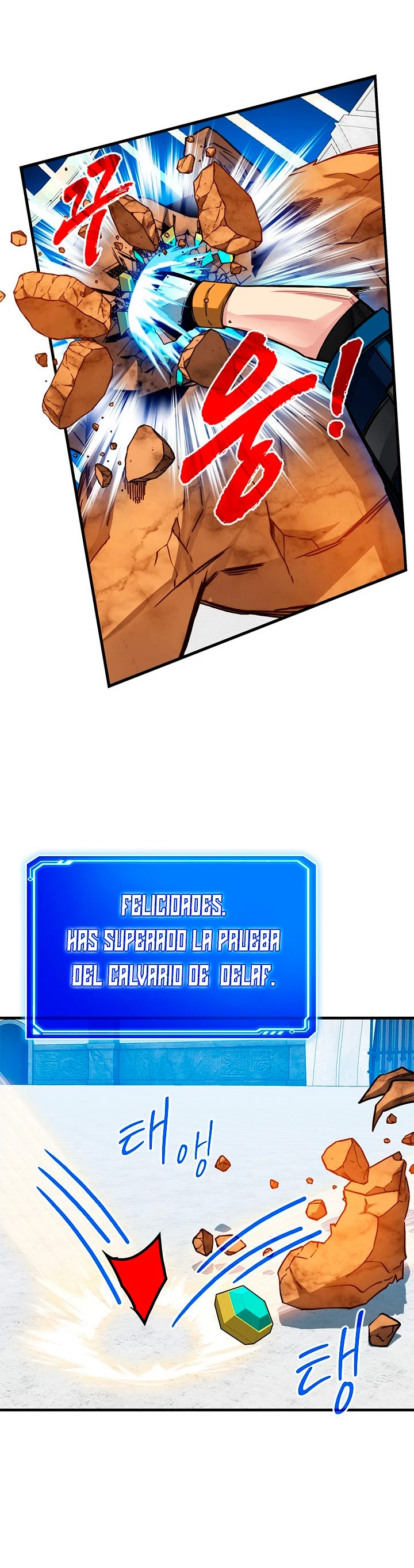 Cazador de gachas de clase SSS - Capítulo 66 - Página 42 - LectorTMOo