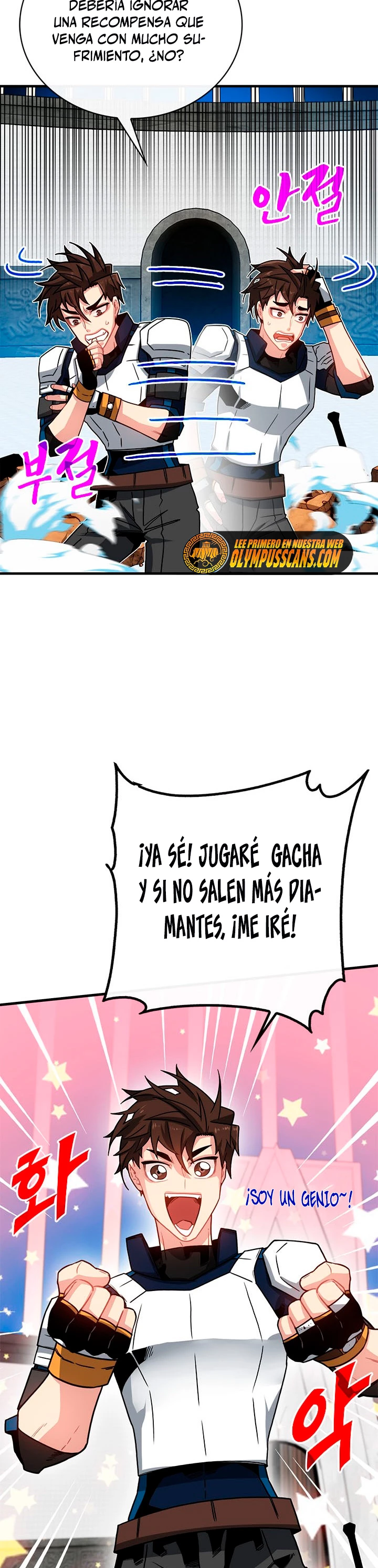 Cazador de gachas de clase SSS - Capítulo 67 - Página 7 - LectorTMOo