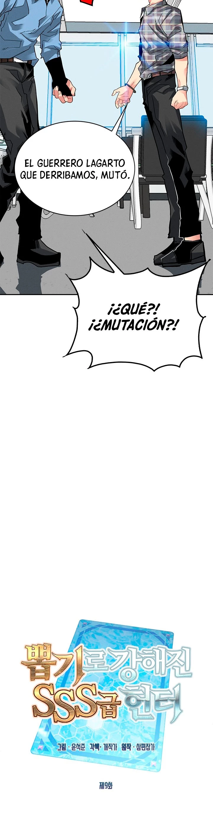 Cazador de gachas de clase SSS - Capítulo 9 - Página 10 - LectorTMOo