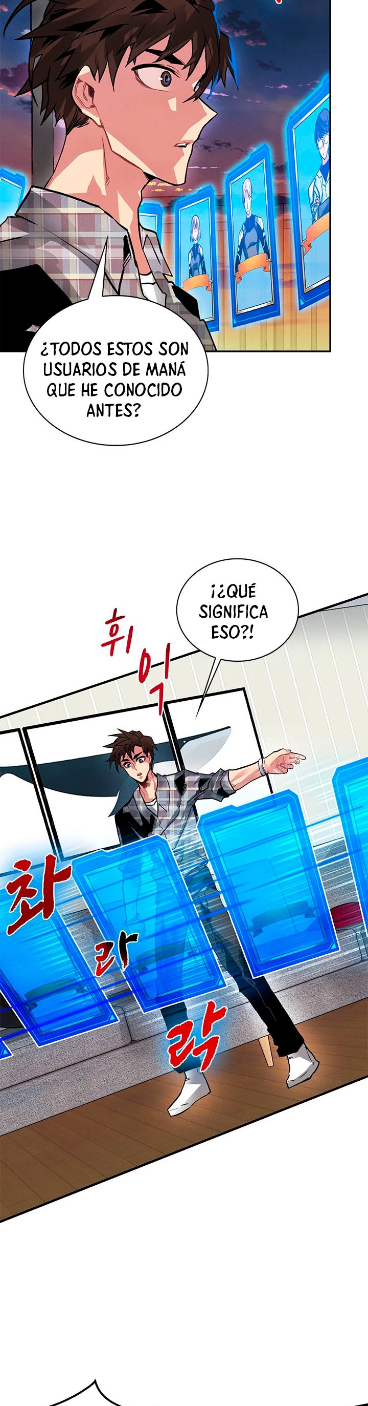 Cazador de gachas de clase SSS - Capítulo 9 - Página 23 - LectorTMOo