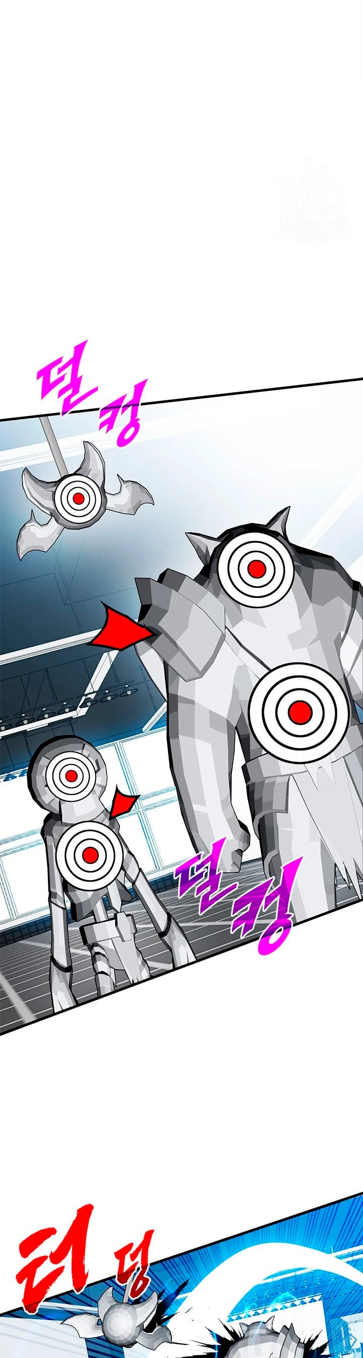 Cazador de gachas de clase SSS - Capítulo 70 - Página 16 - LectorTMOo