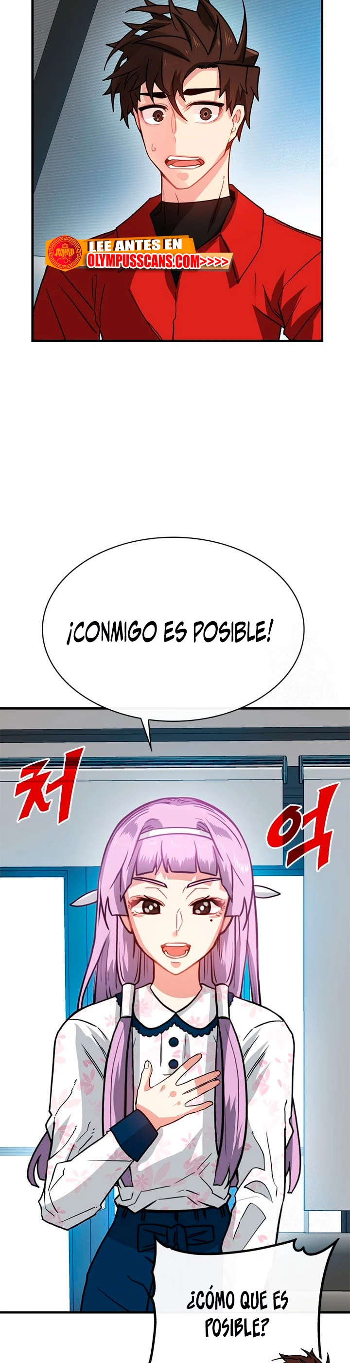 Cazador de gachas de clase SSS - Capítulo 70 - Página 30 - LectorTMOo