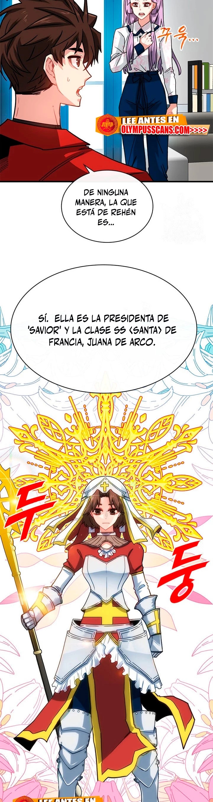 Cazador de gachas de clase SSS - Capítulo 70 - Página 33 - LectorTMOo