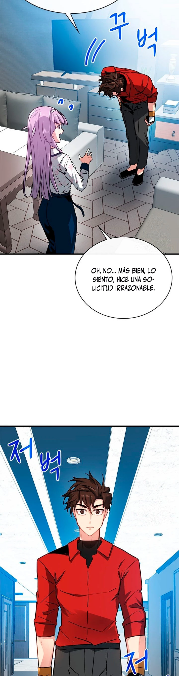 Cazador de gachas de clase SSS - Capítulo 70 - Página 39 - LectorTMOo