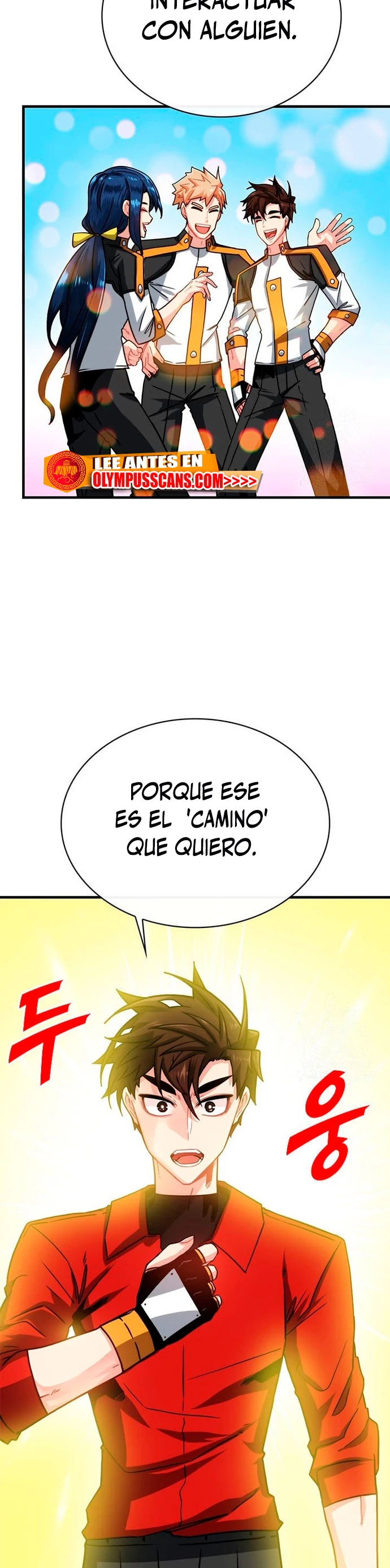 Cazador de gachas de clase SSS - Capítulo 71 - Página 7 - LectorTMOo