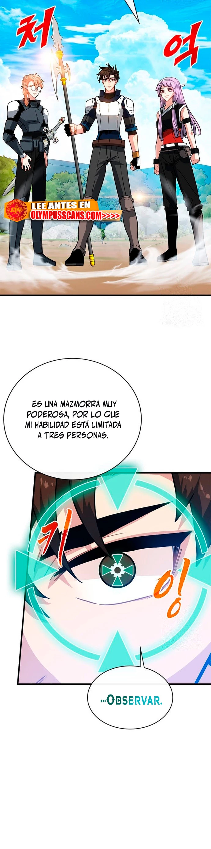 Cazador de gachas de clase SSS - Capítulo 71 - Página 21 - LectorTMOo