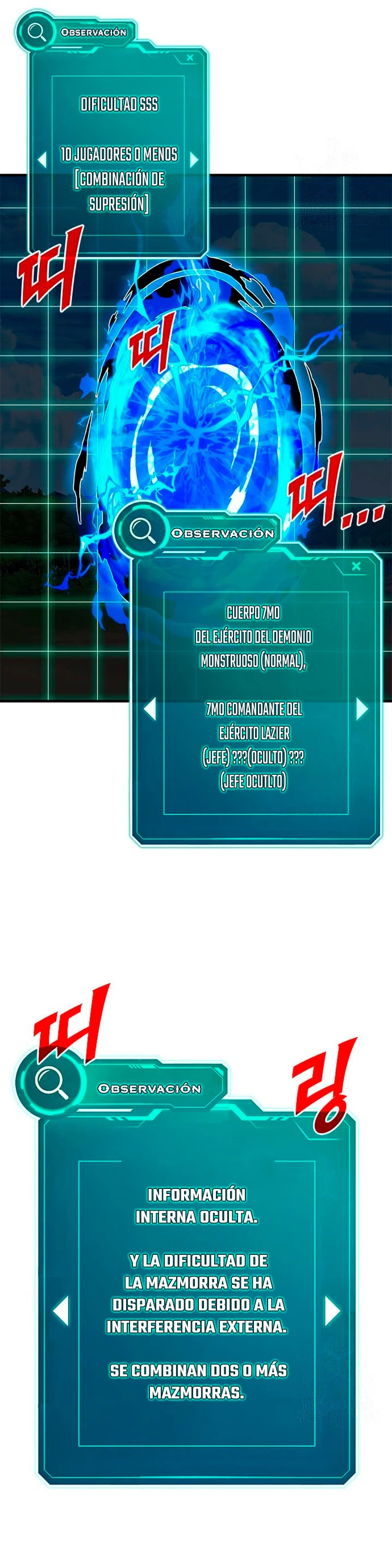 Cazador de gachas de clase SSS - Capítulo 71 - Página 22 - LectorTMOo