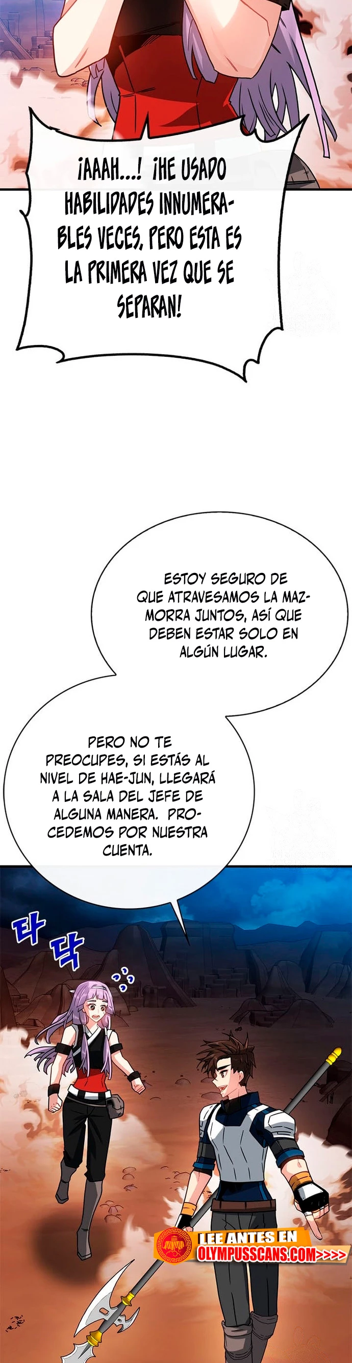 Cazador de gachas de clase SSS - Capítulo 71 - Página 33 - LectorTMOo
