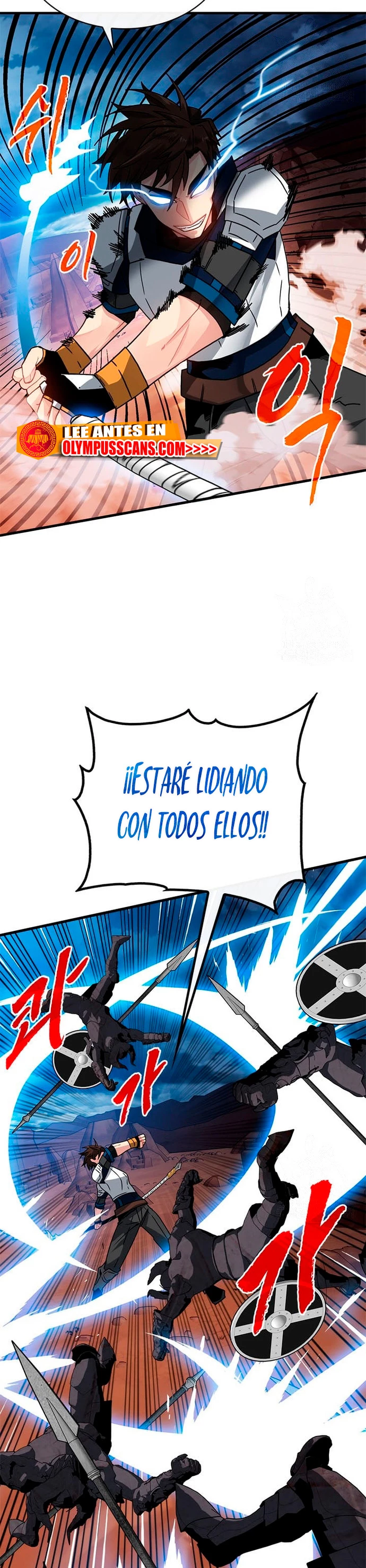 Cazador de gachas de clase SSS - Capítulo 71 - Página 44 - LectorTMOo