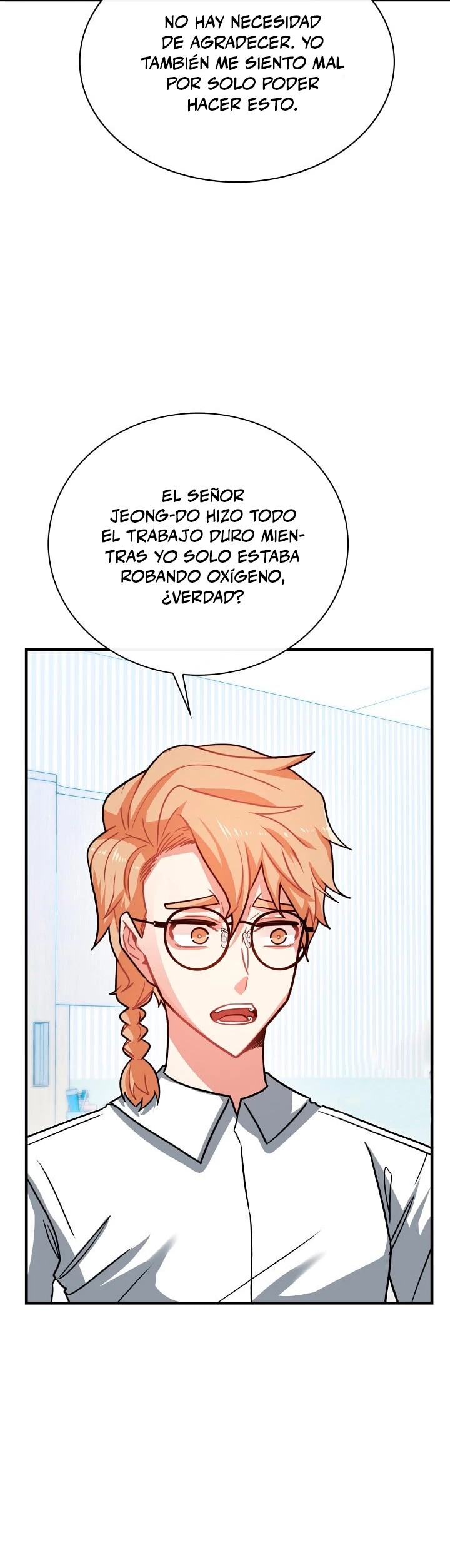 Cazador de gachas de clase SSS - Capítulo 76 - Página 5 - LectorTMOo