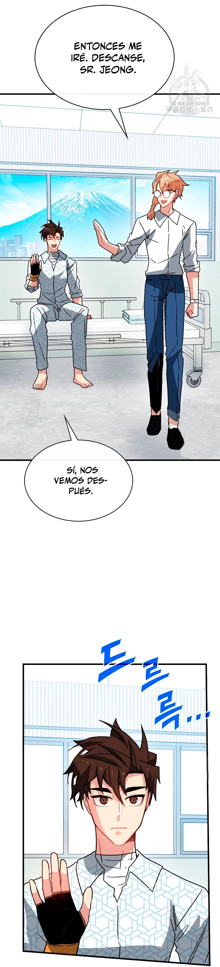 Cazador de gachas de clase SSS - Capítulo 76 - Página 12 - LectorTMOo