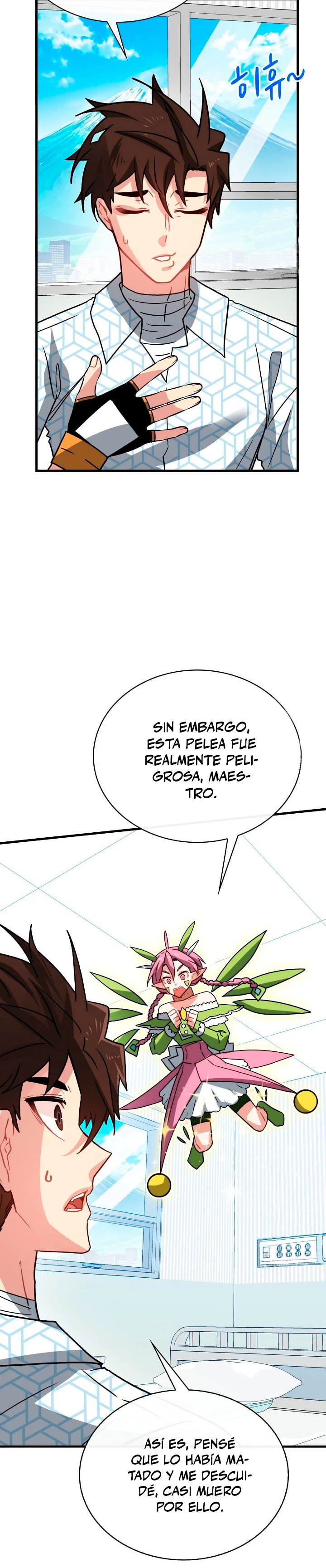 Cazador de gachas de clase SSS - Capítulo 76 - Página 15 - LectorTMOo