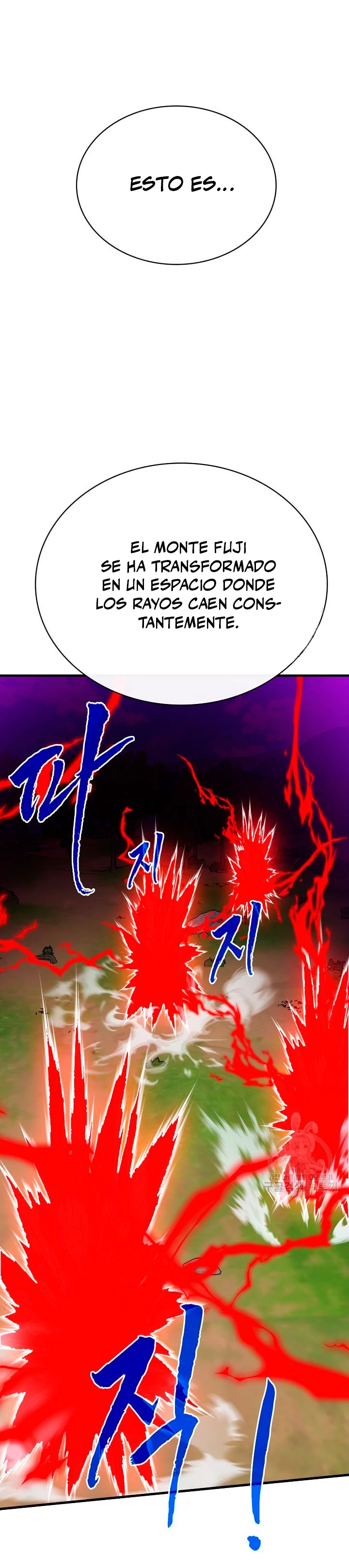 Cazador de gachas de clase SSS - Capítulo 76 - Página 32 - LectorTMOo