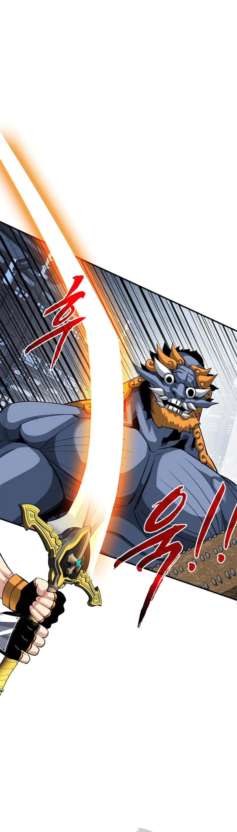 Cazador de gachas de clase SSS - Capítulo 32 - Página 19 - LectorTMOo