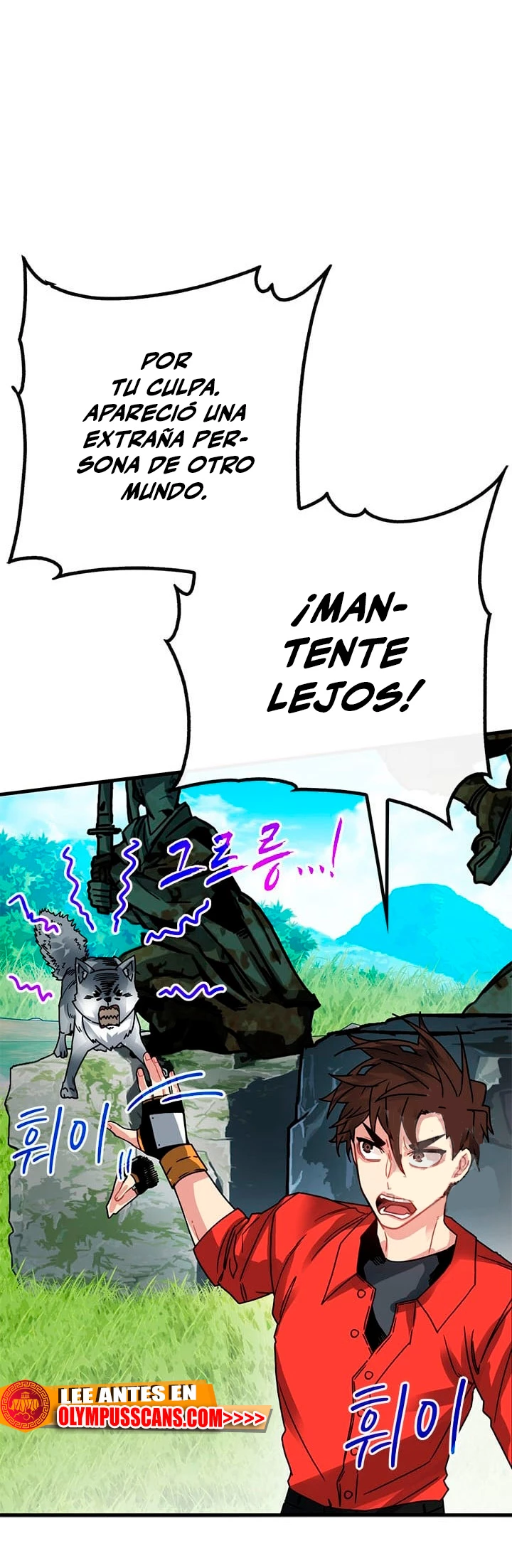 Cazador de gachas de clase SSS - Capítulo 78 - Página 9 - LectorTMOo