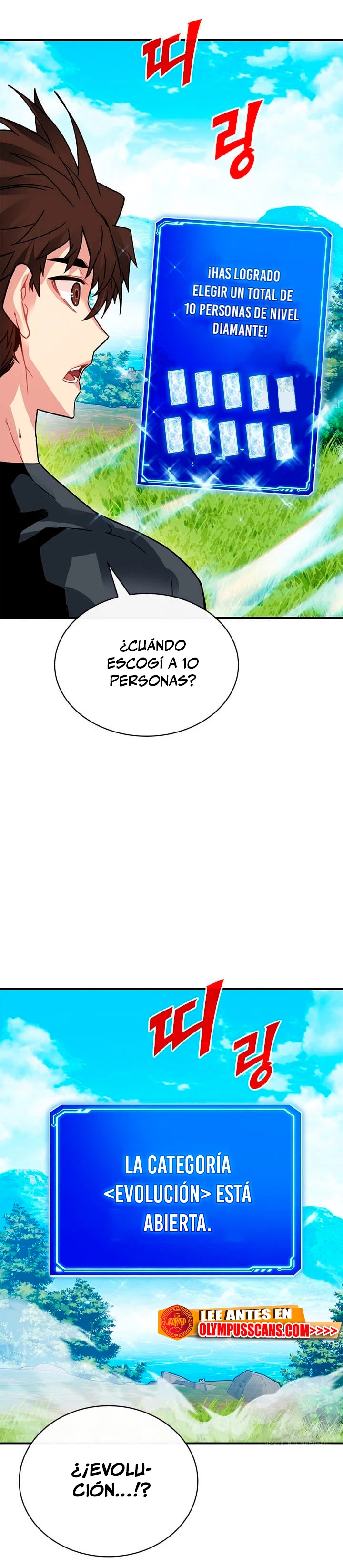 Cazador de gachas de clase SSS - Capítulo 78 - Página 24 - LectorTMOo