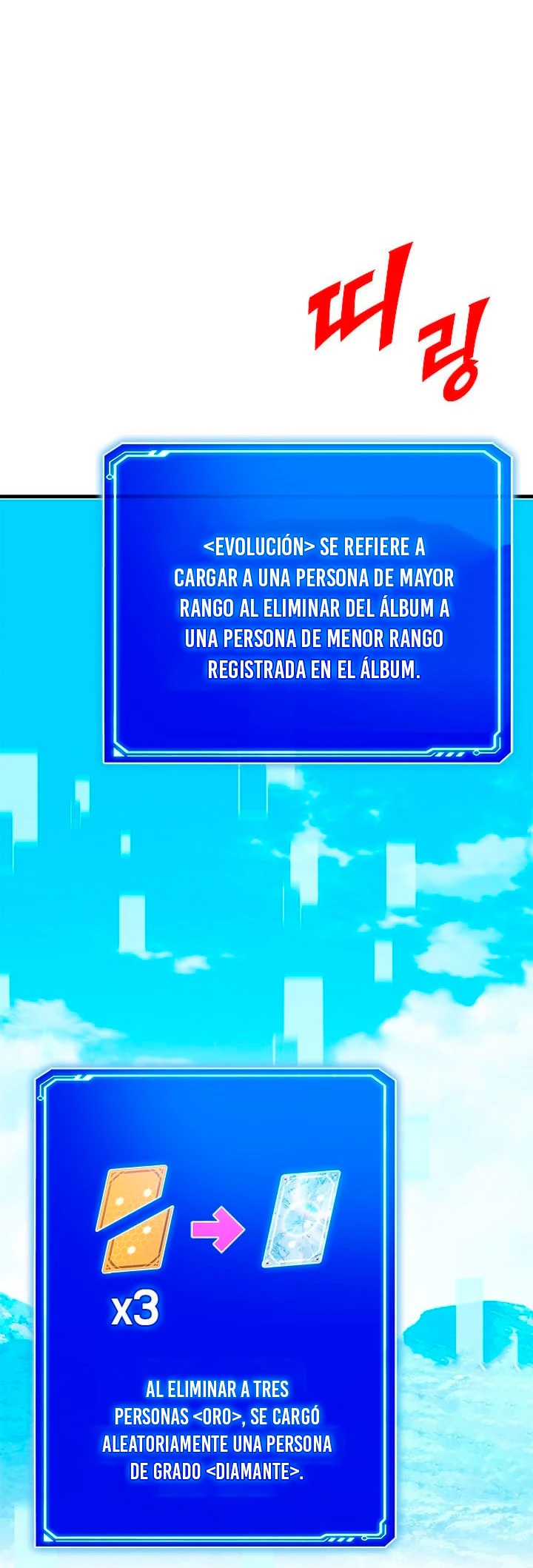 Cazador de gachas de clase SSS - Capítulo 78 - Página 25 - LectorTMOo