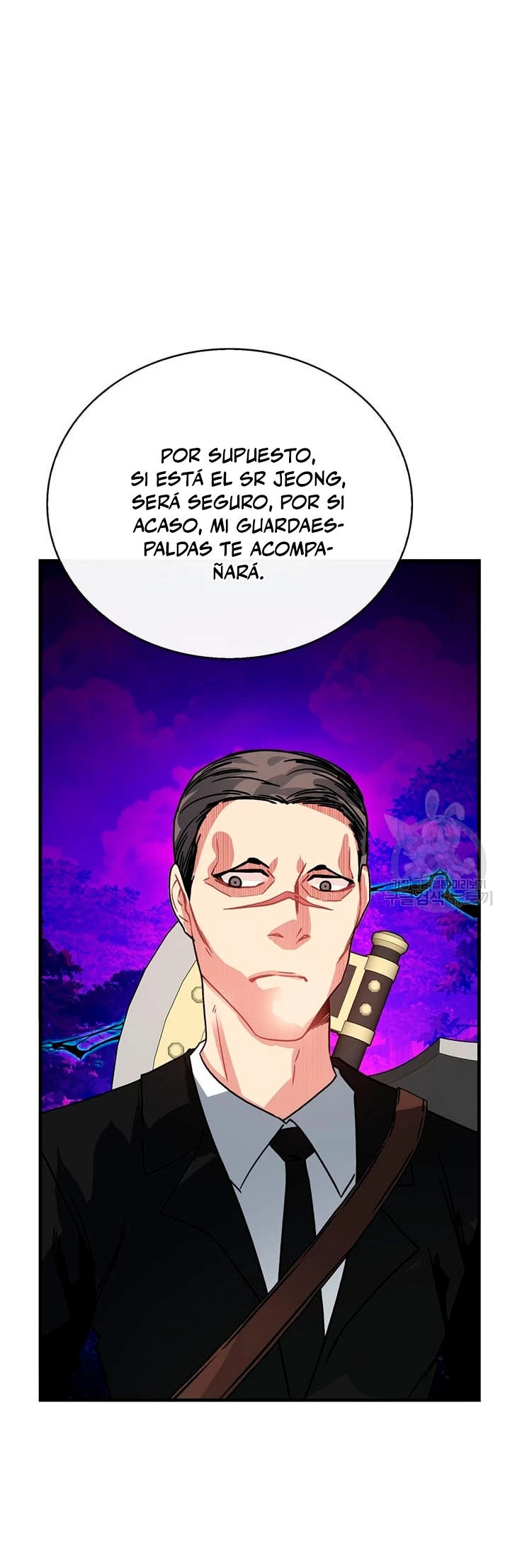 Cazador de gachas de clase SSS - Capítulo 78 - Página 42 - LectorTMOo