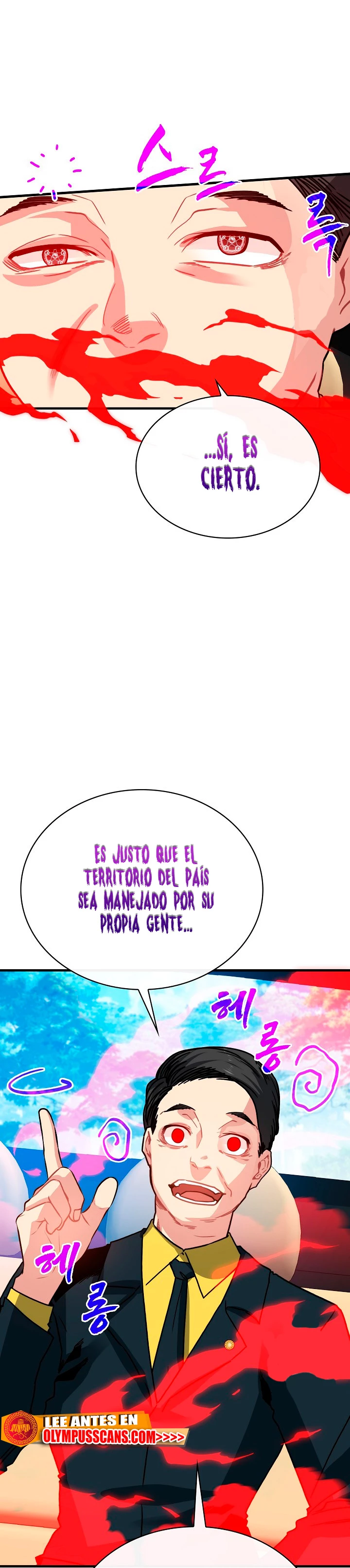 Cazador de gachas de clase SSS - Capítulo 77 - Página 15 - LectorTMOo