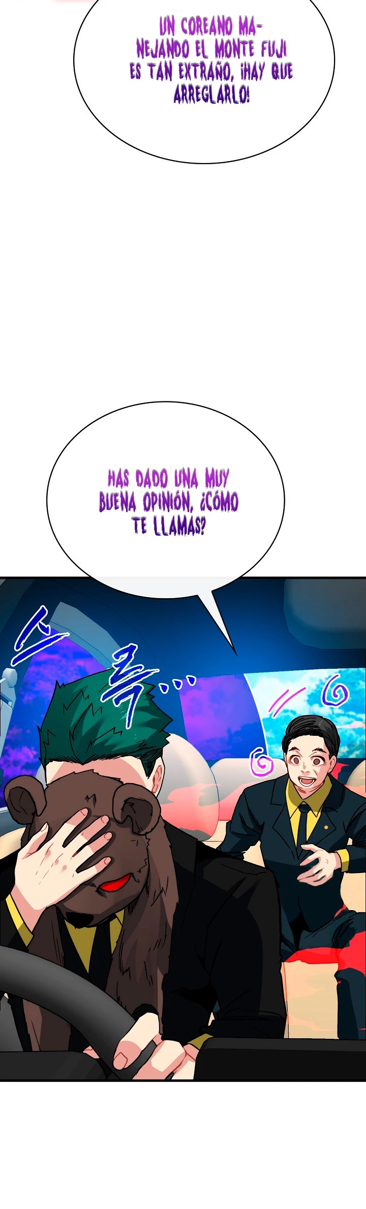 Cazador de gachas de clase SSS - Capítulo 77 - Página 16 - LectorTMOo