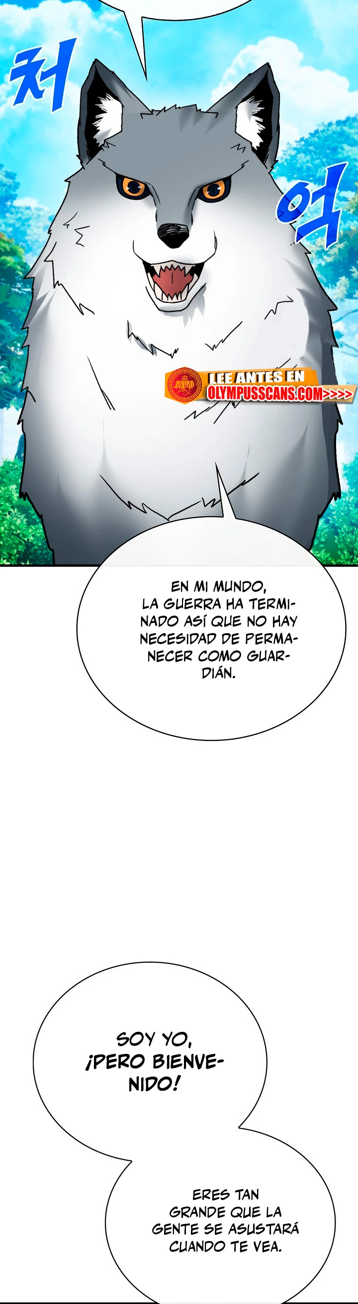 Cazador de gachas de clase SSS - Capítulo 77 - Página 48 - LectorTMOo