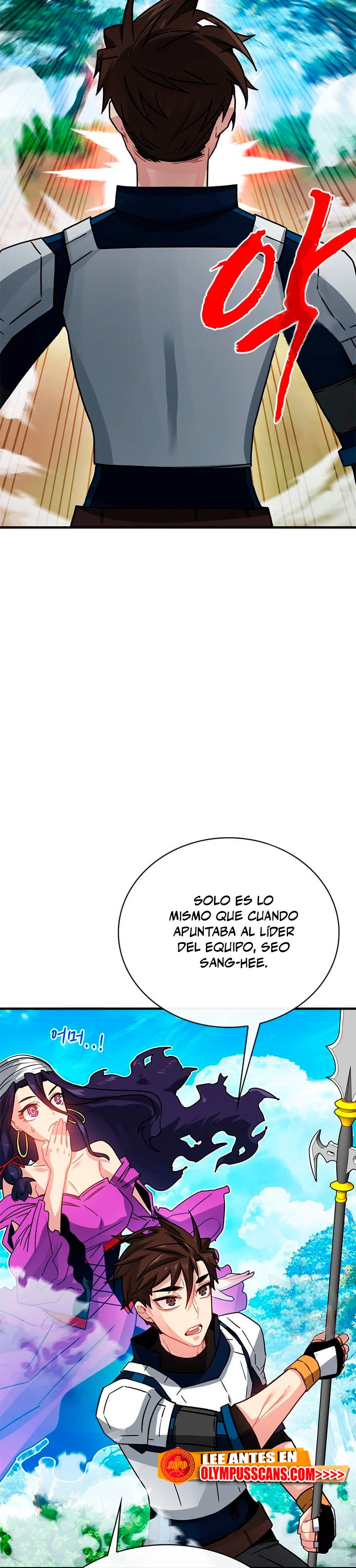 Cazador de gachas de clase SSS - Capítulo 79 - Página 18 - LectorTMOo