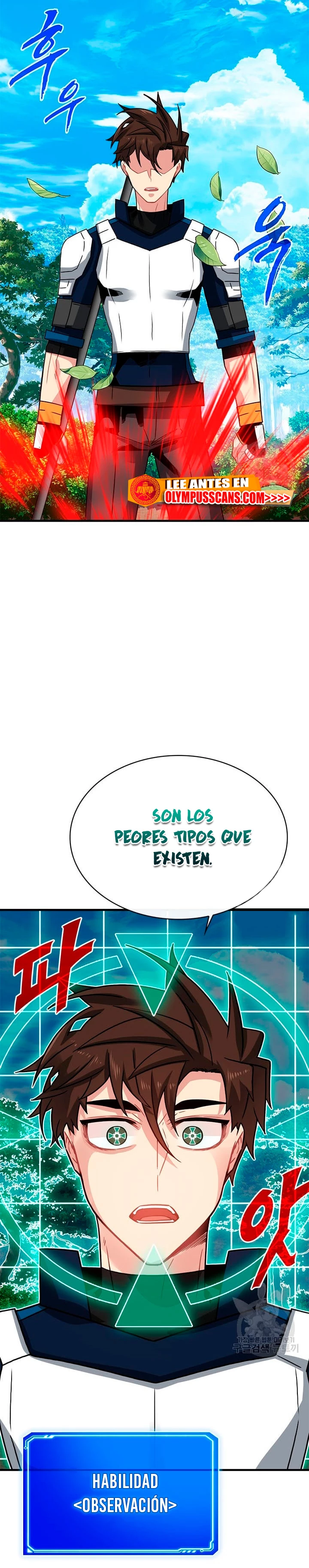 Cazador de gachas de clase SSS - Capítulo 79 - Página 28 - LectorTMOo
