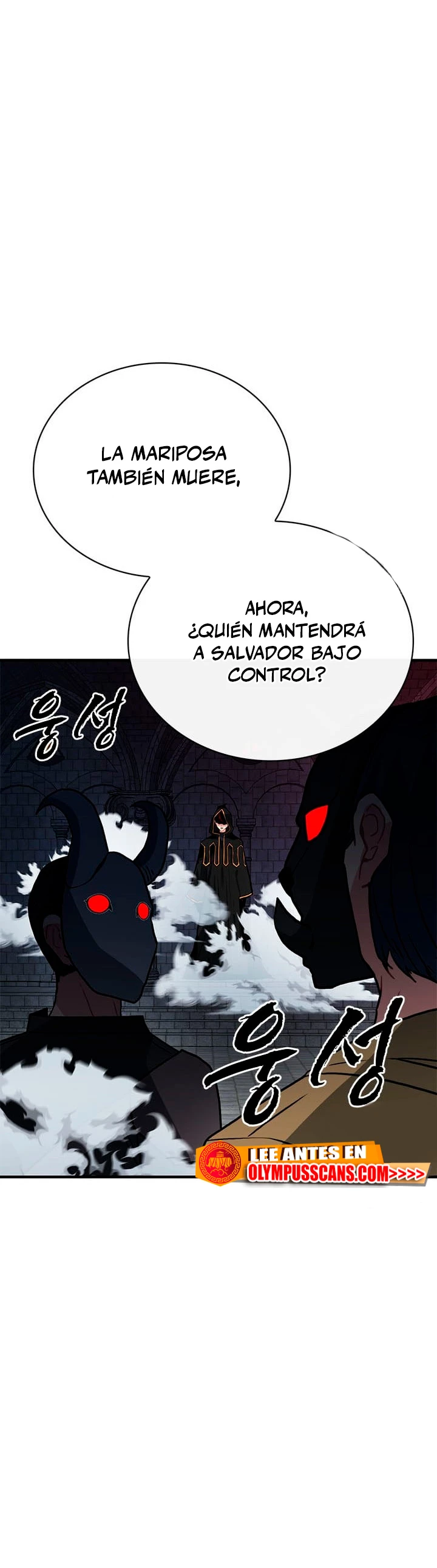 Cazador de gachas de clase SSS - Capítulo 79 - Página 45 - LectorTMOo